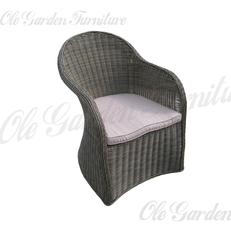 YL-710 露台休闲椅