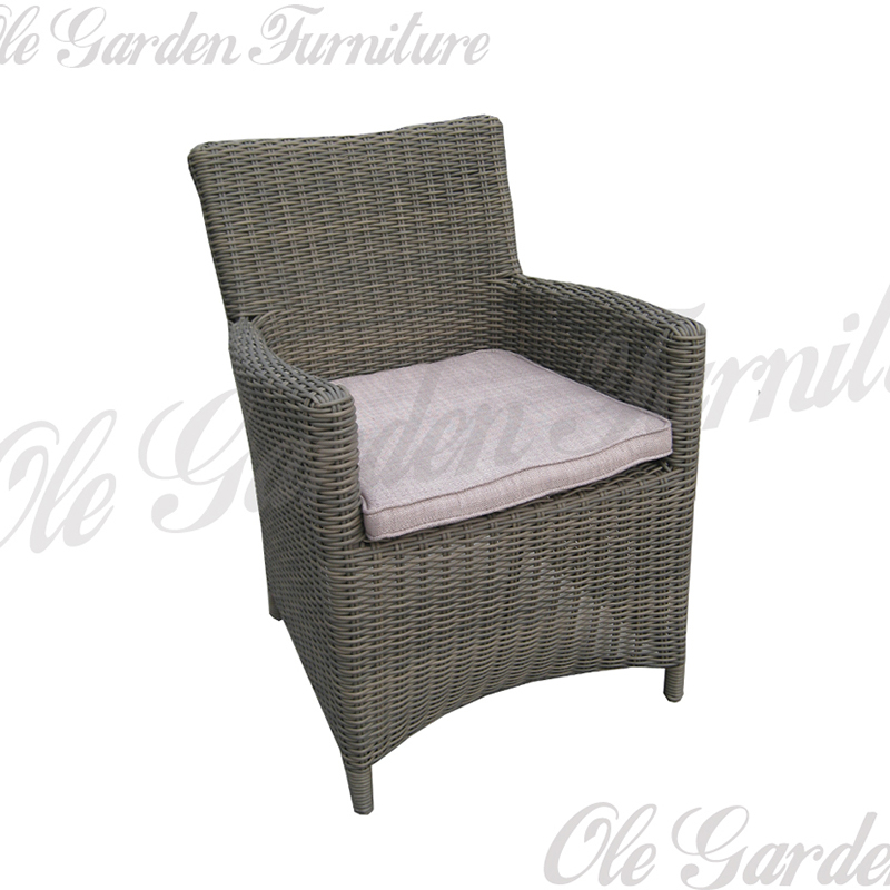 YL-715户外休闲单椅 YL-715户外休闲单椅